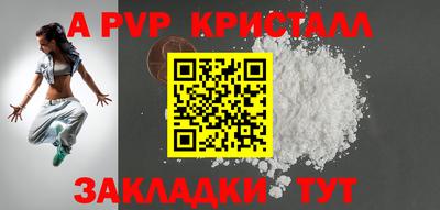 наркотики Первоуральск