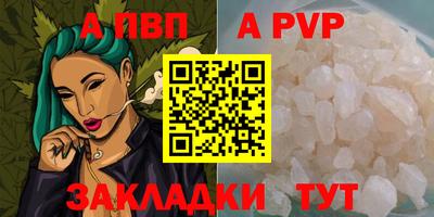 наркотики Первоуральск