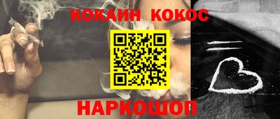 мет Партизанск