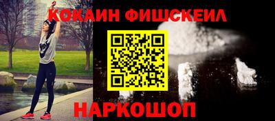 мет Партизанск