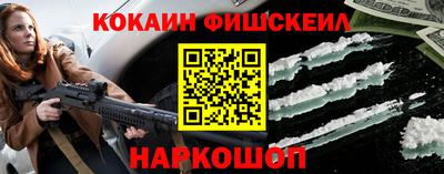 мет Партизанск