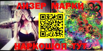 наркотики Первоуральск
