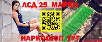 наркотики Первоуральск