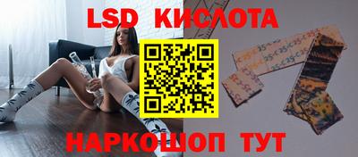 мет Партизанск