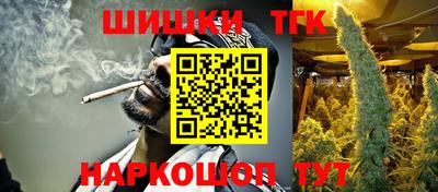 наркотики Первоуральск