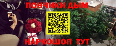 мет Партизанск