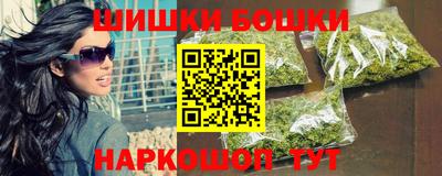 наркотики Первоуральск