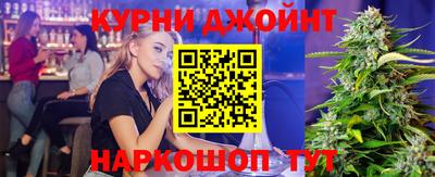 бутират Пенза