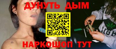 мет Партизанск