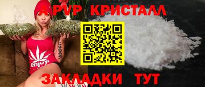 наркотики Первоуральск