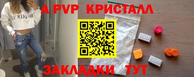 наркотики Первоуральск