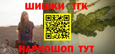 мет Партизанск