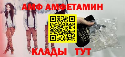 наркотики Первоуральск
