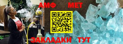 наркотики Первоуральск