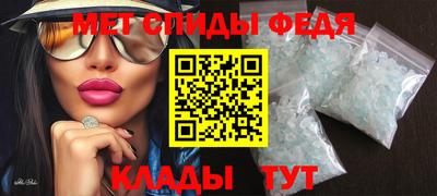 наркотики Первоуральск