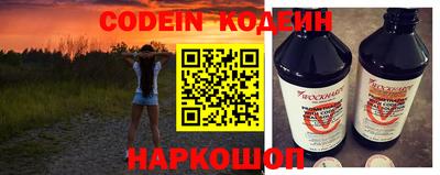 наркотики Первоуральск