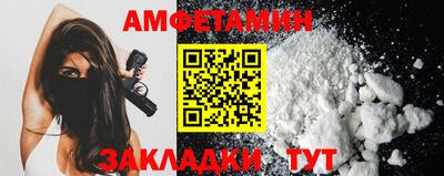 наркотики Первоуральск
