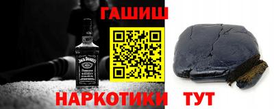 наркотики Первоуральск