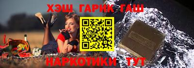 мет Партизанск