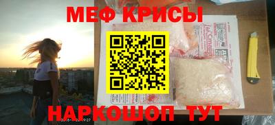 наркотики Первоуральск